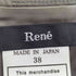 ルネ Rene フェイクレザーフレアスカート レディース  38